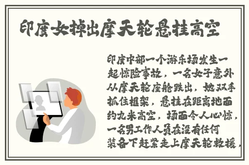流氓软件下载APP大全免费下载 隐私