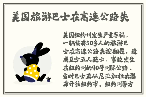 久久久久9 7精华液