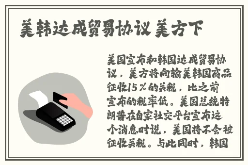 **版在床上打撲克