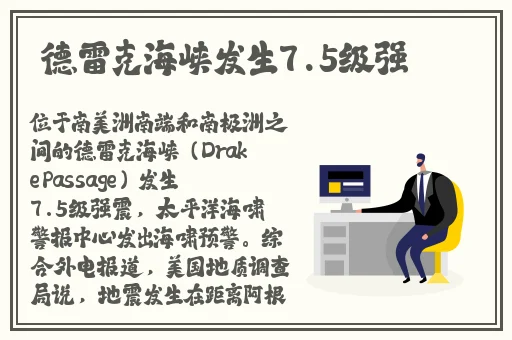 亚洲精品456在线观看