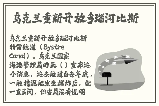 狂涨肥白的玲珑的肉蚌