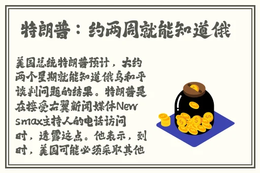 一女被四根双龙