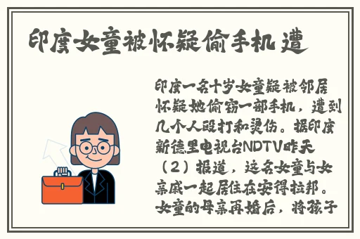 美国xxxxxx