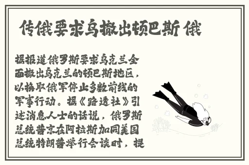 老妇槡BBBB槡BBBB槡