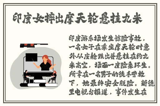 爱情岛论坛免费观看路线二