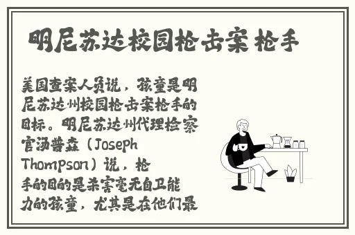 嫩草一级 片**免费