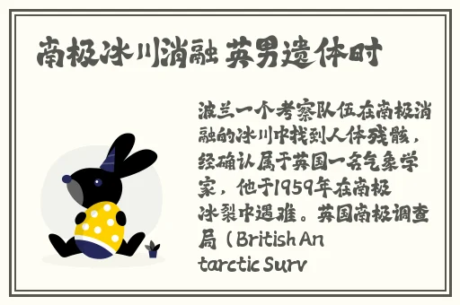 91黑料不打烊24小时