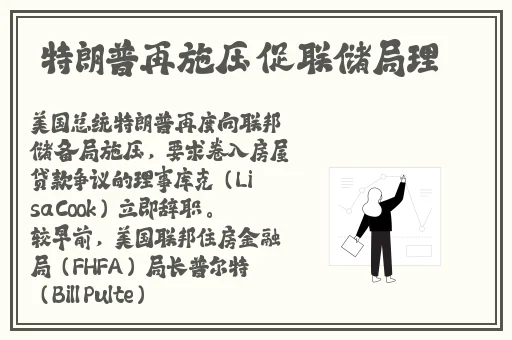91亚洲精品福利在线播放