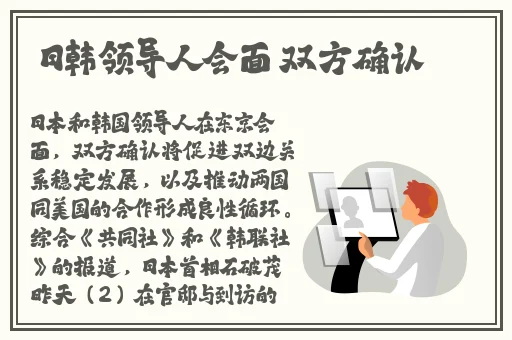 男女拔萝卜挤酸奶不盖被子
