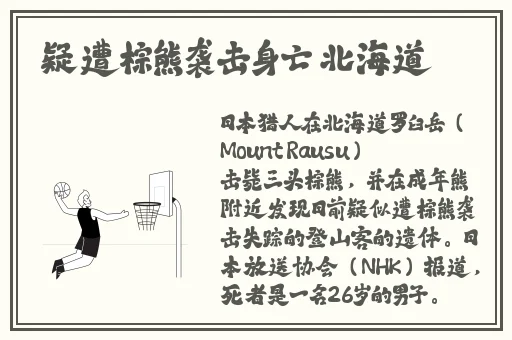 韩国三色电费2023年最新消息