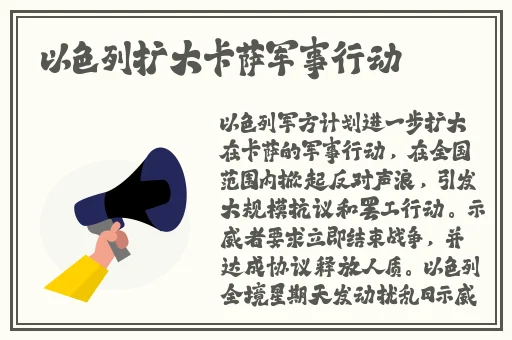 17c吃瓜网反差婊吃瓜爆料