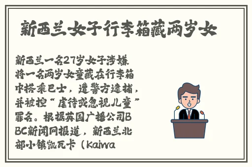 开船戏原声叫